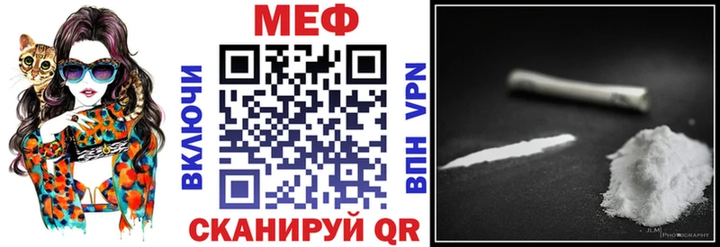 Все наркотики Горняк Alpha-PVP Амфетамин Меф Гашиш МАРИХУАНА