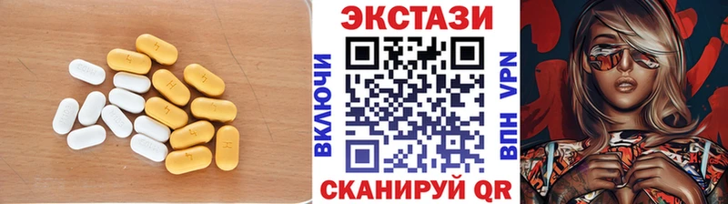 Экстази бентли  Горняк 