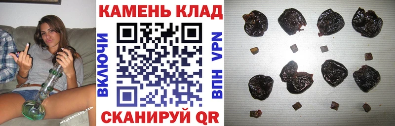 hydra как войти  Горняк  ГАШ хэш 