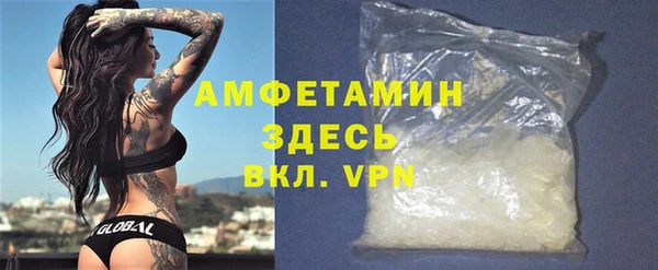 MESCALINE Баксан