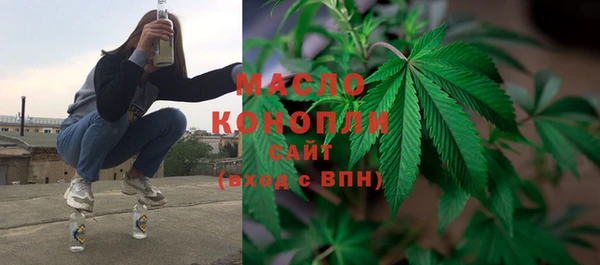 MESCALINE Баксан
