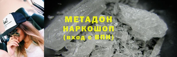MESCALINE Баксан
