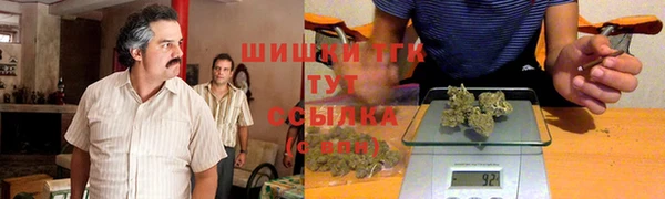 марки nbome Балабаново