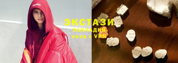 марки nbome Балабаново