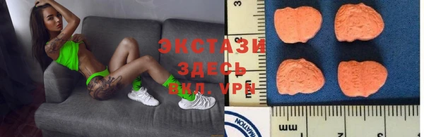MESCALINE Баксан