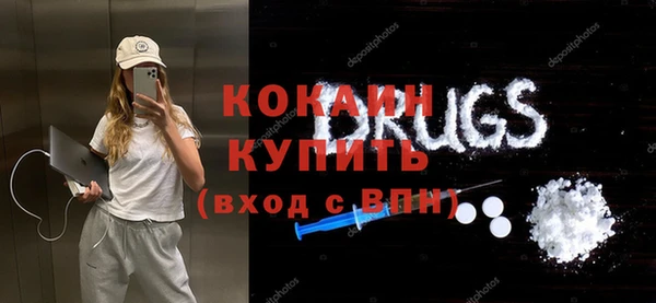 MESCALINE Баксан