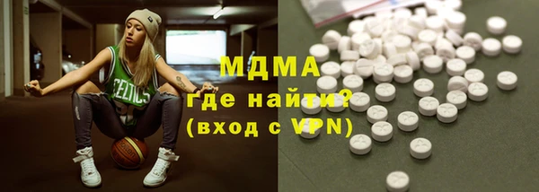 MESCALINE Баксан