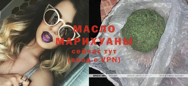 MESCALINE Баксан