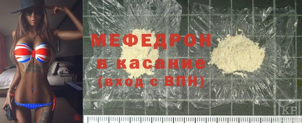 марки nbome Балабаново