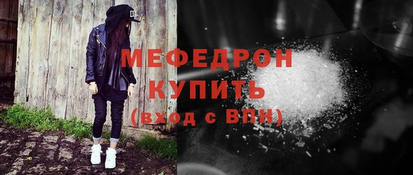 марки nbome Балабаново