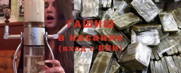 MESCALINE Баксан