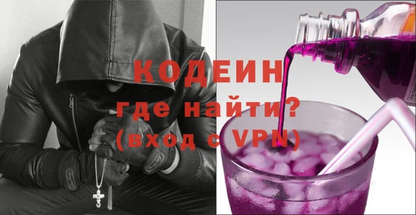 MESCALINE Баксан