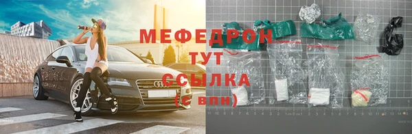 марки nbome Балабаново