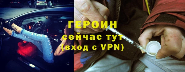 MESCALINE Баксан