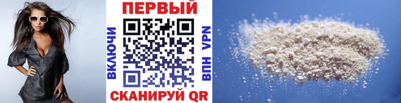 Первитин витя  Горняк 