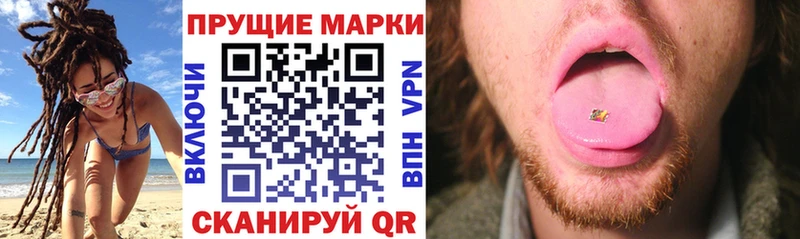 наркотики  Горняк  Марки NBOMe 1,5мг 